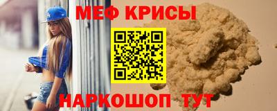 ALPHA PVP Тулун