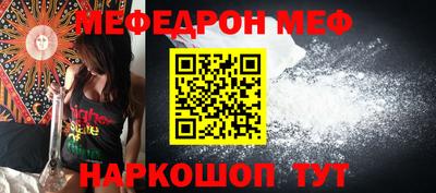 ALPHA PVP Тулун