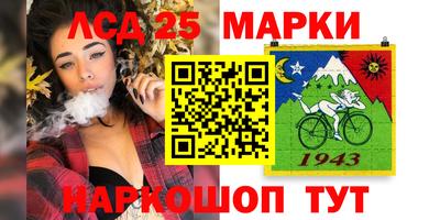 мефедрон мука Тула