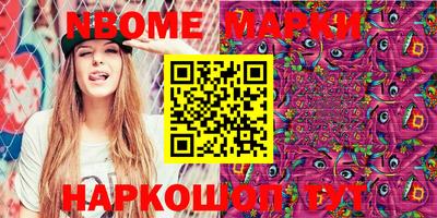 мефедрон мука Тула