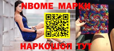 мефедрон мука Тула