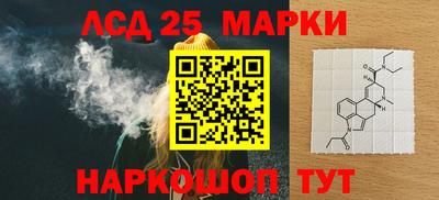 мефедрон мука Тула