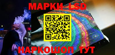 меф VHQ Туймазы