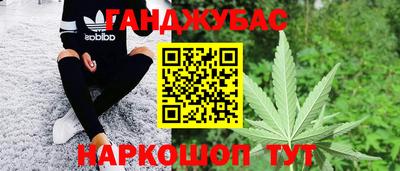ALPHA PVP Тулун