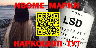 мефедрон мука Тула