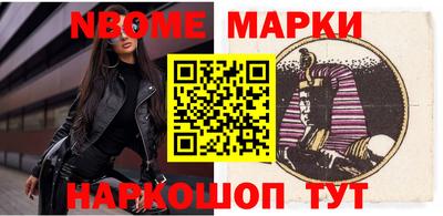 меф VHQ Туймазы