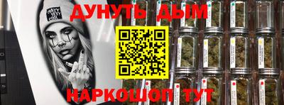 ALPHA PVP Тулун