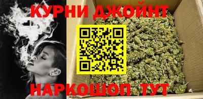 мефедрон мука Тула