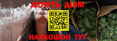 ALPHA PVP Тулун