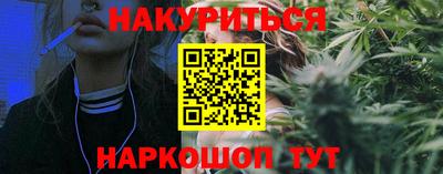 меф VHQ Туймазы