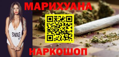 меф VHQ Туймазы