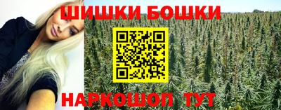 мефедрон мука Тула