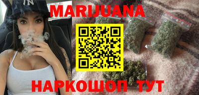 меф VHQ Туймазы