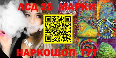 мефедрон мука Тула