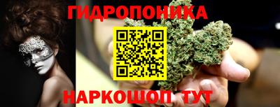 меф VHQ Туймазы