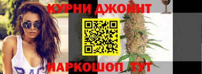 меф VHQ Туймазы