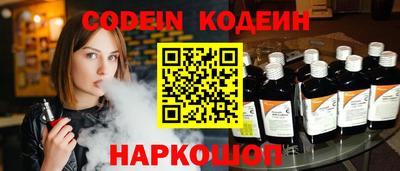 мефедрон мука Тула