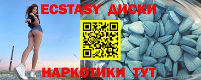 мефедрон мука Тула