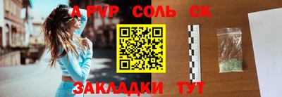 мефедрон мука Тула