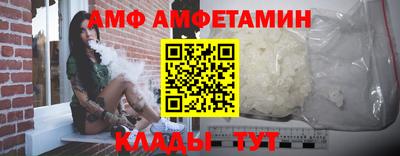меф VHQ Туймазы