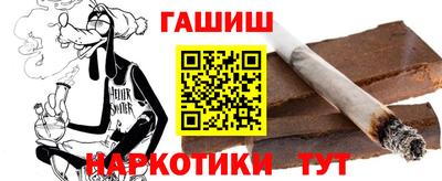 мефедрон мука Тула