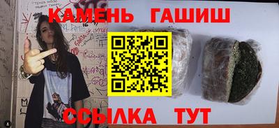 меф VHQ Туймазы