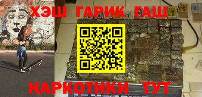 меф VHQ Туймазы