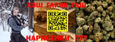 ALPHA PVP Тулун
