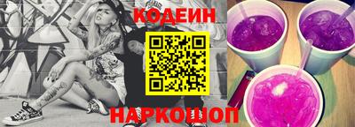 меф VHQ Туймазы