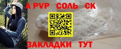 мефедрон мука Тула