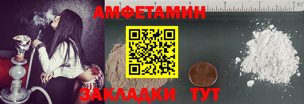 ГАШ  Экстази  Набережные Челны  Вход с VPN  COCAIN  Мефедрон кристаллы 